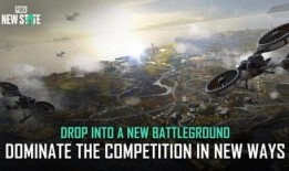 未来之役最新爆料雪地,雪地战场新篇章，揭秘神秘雪地生成机制