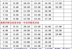 俞喻最新爆料名单视频,娱乐圈风云再起