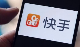 快手新闻如何爆料别人视频